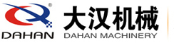新鄉市大漢振動機械有限公司